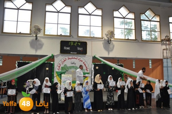 7era2 takhrej 628 (99).JPG